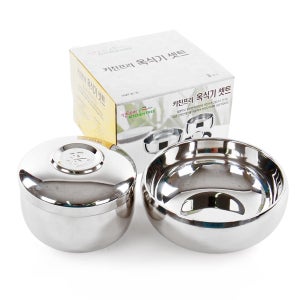 키친프리 이중 제기세트 옥식기세트 스텐그릇 제사그릇