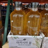 VONBEE 본비 아카시아꿀 2KG /코스트코