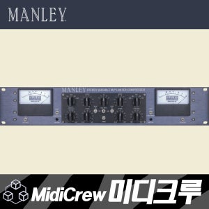 MANLEY VARIABLE MU MASTERING VERSION 맨리 컴프레서