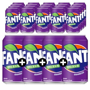 코카콜라 환타 355ml (포도x48)