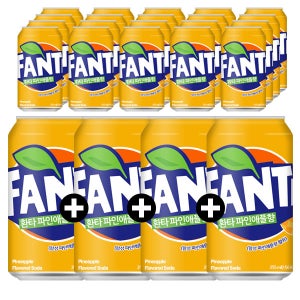 코카콜라 환타 355ml (파인애플x30)