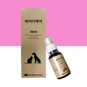 [케어사이드] 마이다케어 엠디프랙션 30ml - 강아지 고양이 면역증강 항암 영양제
