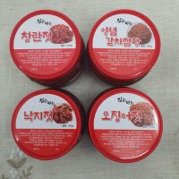 김굽는마을 양념젓갈 오징어젓, 낙지젓, 갈치쌈장, 명란젓,450g~550g, 양념젓갈, 밥도둑, 해외여행젓갈