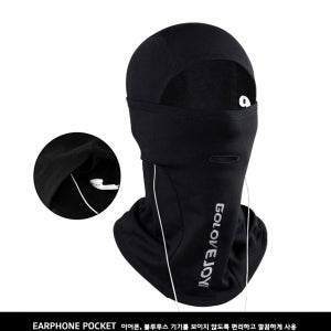 바라클라바 방한마스크 오토바이 넥워머 A-001