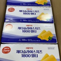 서울우유 체다슬라이스 멀티 치즈 1.8kg 4팩