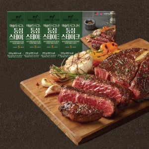 애슐리 시그니처 스테이크 등심 2팩+2팩 (총 4팩/소스동봉) 홈파티 밀키트 캠핑