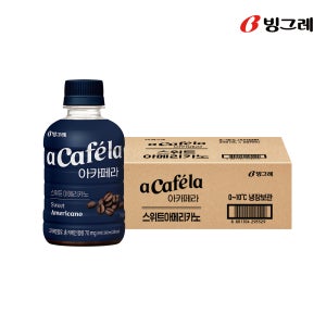 빙그레 아카페라 스위트 아메리카노 240ml 20개입