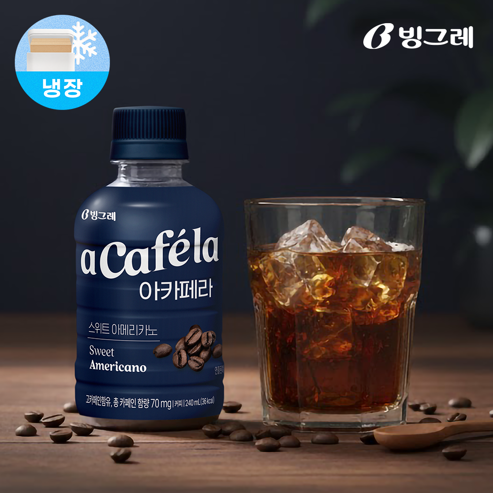 아카페라 스위트아메리카노 제품 이미지