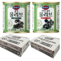 리치스 블랙 올리브 200g x 12 / 올리브캔 / 피자 샐러드 토핑 / 코스트코 대용량