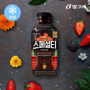 빙그레 아카페라 스페셜티커피 에티오피아 예가체프, 460ml, 20개