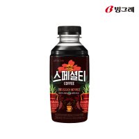 빙그레 아카페라 스페셜티커피 20개입