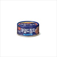 동원 마일드 참치(200g)