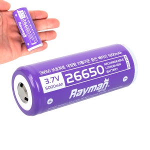 26650 배터리 3.7V 5000mAh 보호회로내장 KC인증 충전지 리튬이온 충전용 건전지
