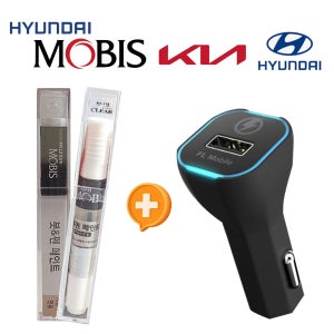 순정품 현대 NF쏘나타 붓펜 스프레이 카페인트 자동차 도색 차량용 투명 Y5 슬릭실버 S7 NW 노블화이트 N2 퓨어펄화이트 AA 블랙다이아몬드 EB 에보니블랙 Z9 크리스탈실버