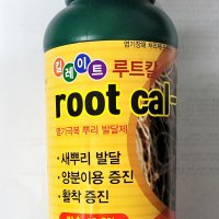 루트칼 1L 뿌리 발달제 루트 마루팜 흥농종묘사 칼슘영양제 새뿌리 고추 나무