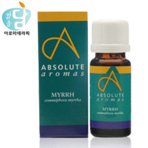 앱솔루트 아로마 미르 에센셜 오일 10ml 머흐/몰약