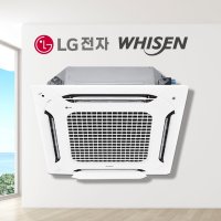 LG 휘센 천장형 냉난방기 4WAY 15평 시스템에어컨 인버터