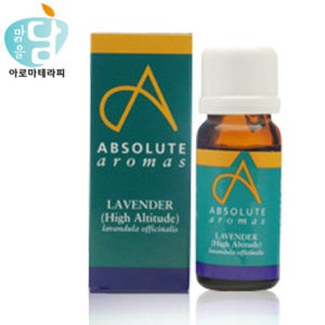 앱솔루트 에센셜오일 라벤더 High Altitude 10ml