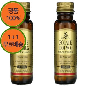1+1 솔가 L 엘 메틸 엽산 Folate 1000mcg 120정 글루텐 프리