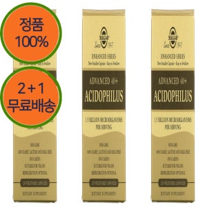 2+1 솔가 유산균 애시도필러스 60mg 15억 마리 120캡슐