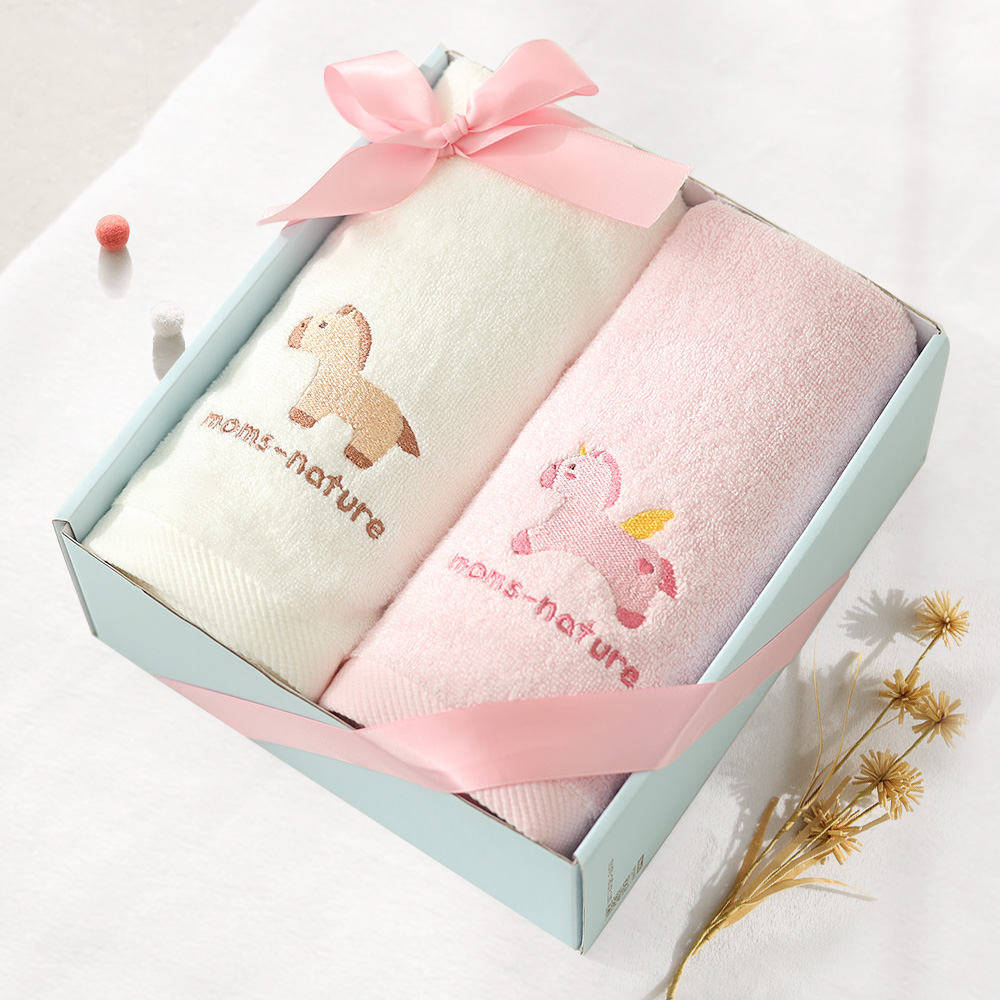 맘스네이처 대나무 아기목욕타올 2종 SET 밤부 수건 85X85cm