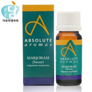 앱솔루트 에센셜오일 마조람 스위트 10ml