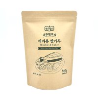 글루텐프리 제과용 쌀가루 (540g) 푸드림스 비건식 밀가루대체식 쌀케이크 쌀쿠키