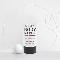 유겟브이 바디세이버 스포츠 마사지크림 50ml