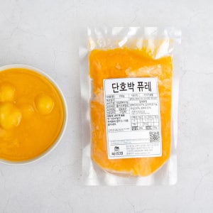 싸리재 호박죽 재료 [ 단호박 퓨레 250g ] 칼로리 맛있는 아침 모닝죽
