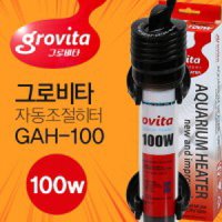 그로비타 자동조절 히터 GAH-100w (30큐브,45슬림,35큐브어항)