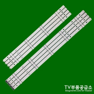 엘지 49LF5010 49LF5100 수리용 백라이트