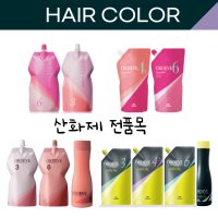 밀본 산화제 1000ml 전품목 / 올디브 어딕시 보떼 크리스탈