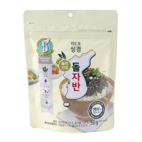 성경 올리브유 돌자반 50G