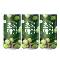 웅진 초록매실 180ml 90캔 초록매실 캔음료 90개