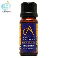 앱솔루트 유기농 에센셜오일 만다린 10ml