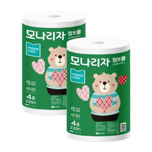 모나리자 점보롤 2겹 220m 4롤 2팩 대용량 휴지 화장지