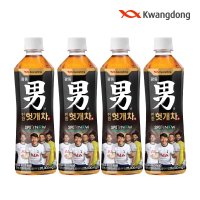 (광동 직영) 진한 헛개차 500ML 24PET