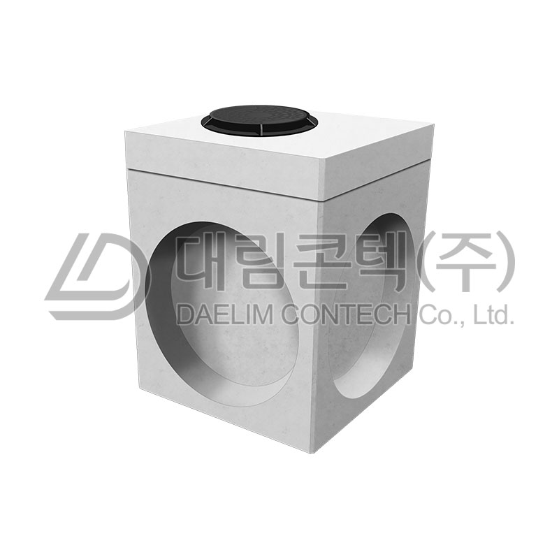 콘크리트 사각 수로관 집수정 맨홀 : 네이버 블로그
