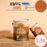 KCC 로얄우드 버건디 3.5L / 방부목 원목 가구 나무에바르는 최고급 프리미엄 페인트