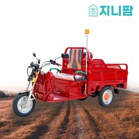 삼륜차 전기오토바이 스쿠터 농업용전기차 전동
