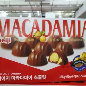 메이지 마카다미아 초콜릿 63g 6박스 코스트코
