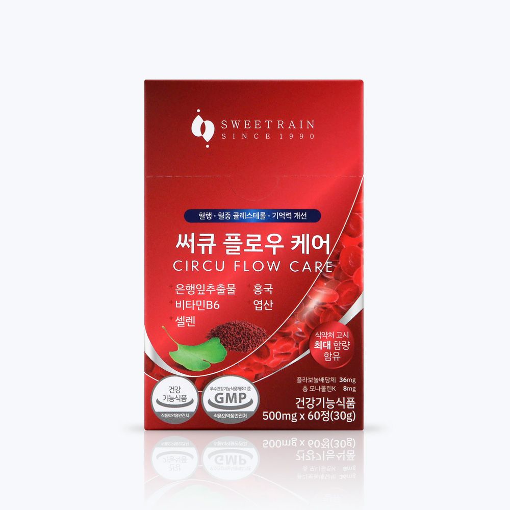 써큐플로우케어 60정 홍국 모나콜린K 은행잎추출물 혈액순환 <b>혈행</b> 콜레스테롤 <b>개선</b>