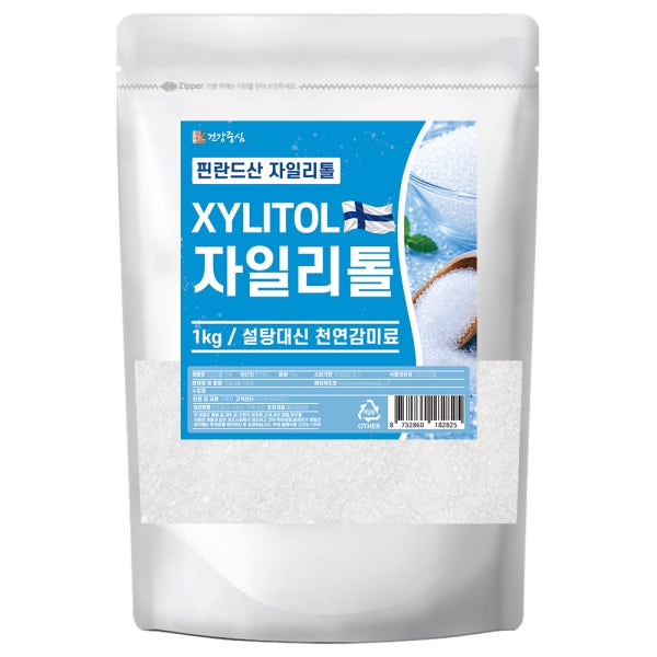 핀란드 자일리톨 분말 가루 설탕대체 대체당
