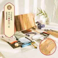 우드카빙키트 만들기 재료 핸드메이드 목공예 DIY