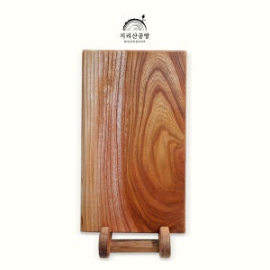 느티나무 원목 도마 트레이 만들기 DIY 목공 원데이클래스 체험 교육 실습 반재