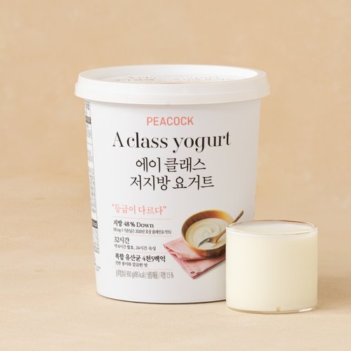 피코크 에이클래스 저지방 요거트 성분 분석