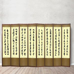 제사병풍 8폭병풍 양단생사