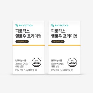 옐로우프리미엄 여성 건강 질유래유산균 2개월