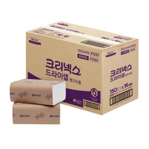 유한킴벌리 크리넥스 드라이셀 핸드타올 150매X16밴드 47201