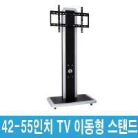 PS70 삼성 파브 LG 엑스캔버스 LED LCD TV 42인치 47인치 49인치 50인치 TV 브라켓 스탠드